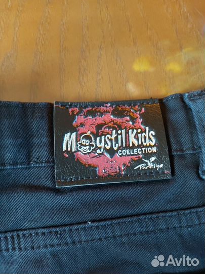 Брюки черные