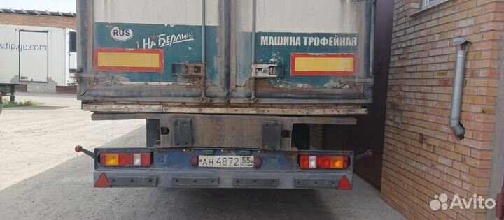 Прицеп бортовой Тонар 83101, 2003