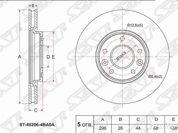 Диск тормозной (Перед) Nissan Leaf 09-17 / Qashqai