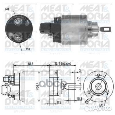 Реле втягивающее 46004 meat & doria