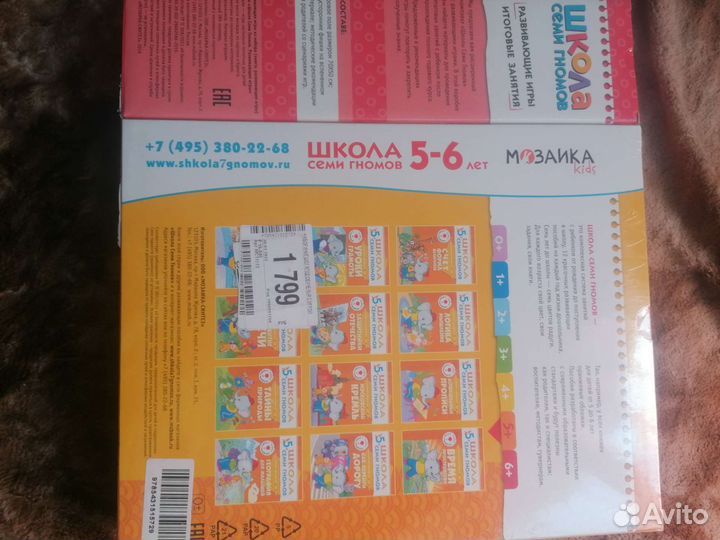 Книги