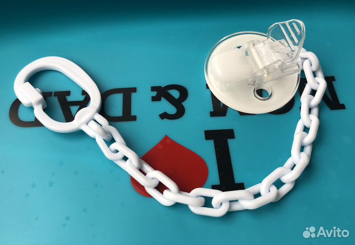 Цепочка для соски-пустышки Nuk baby blue