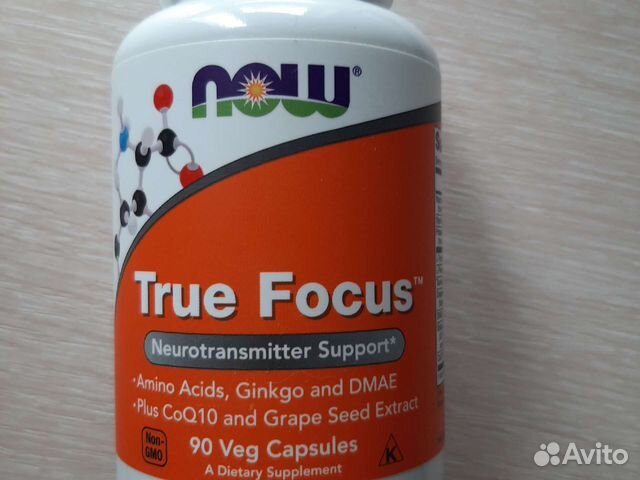 True focus инструкция. Now мультикомплекс. True focus now. №50. True focus now.
