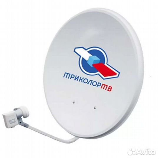 Триколортв