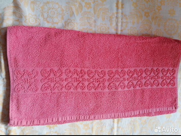 Банное Полотенце Махровое Б/У