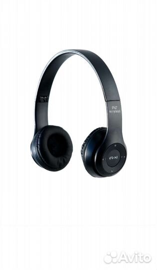 Беспроводные наушники