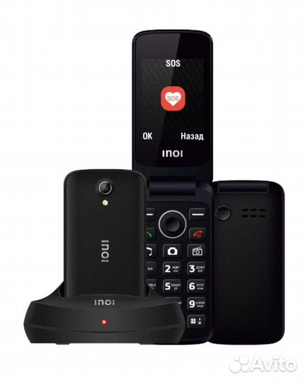 INOI 247B с док-станцией