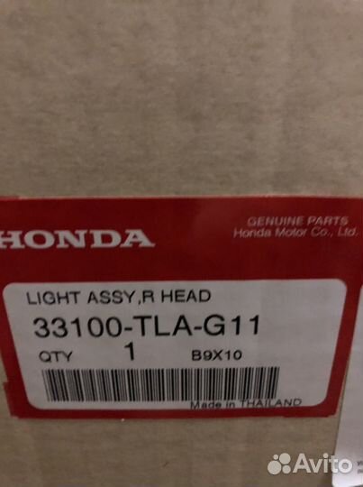 Фара Honda CR-V 5 / pilot 3 / CR-V 4