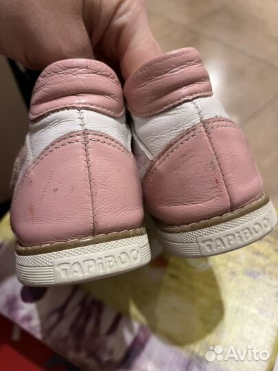 Босоножки сандалии 27