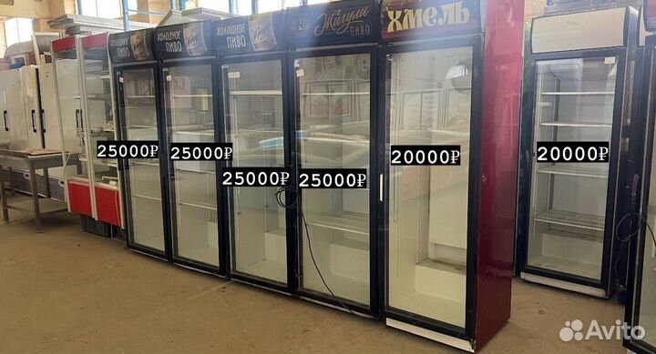 Холодильник для напитков