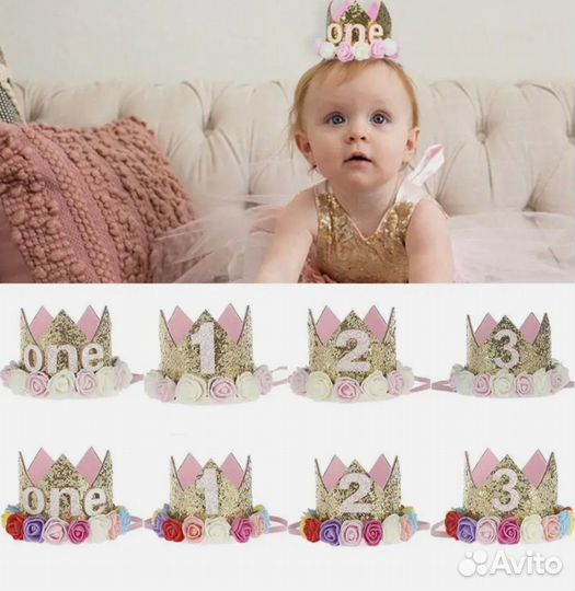 Ободок корона детская для дня рождения