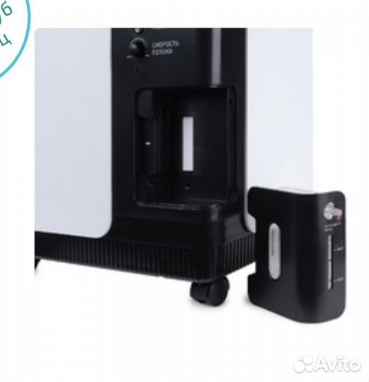 Кислородный концентратор в аренду