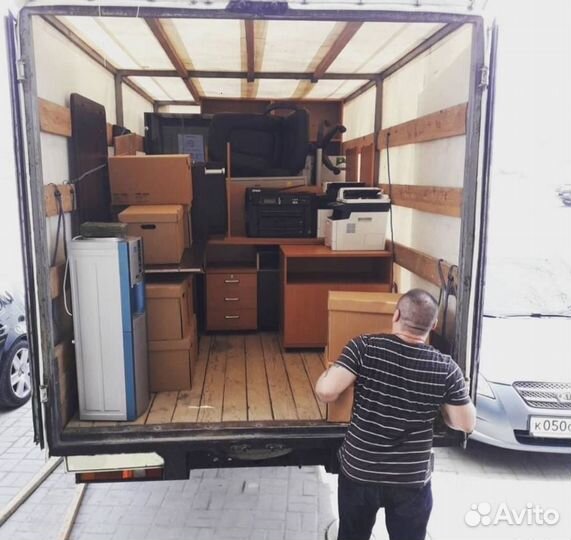 Грузоперевозки межгород от 200 км