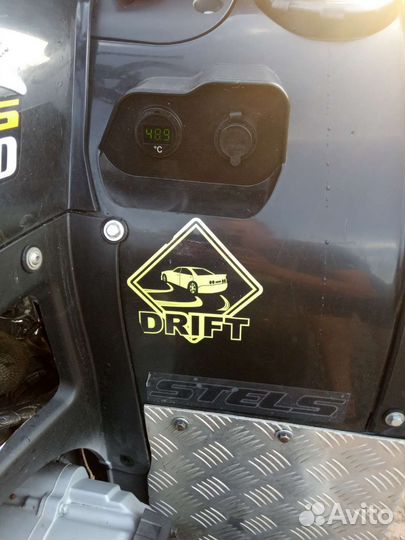 Квадроцикл