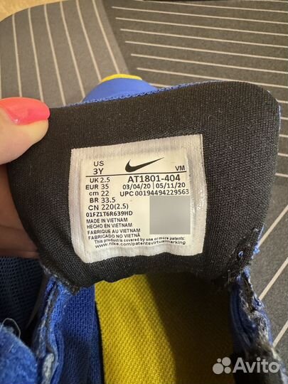 Кроссовки nike детские