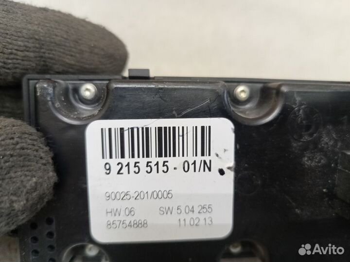 Блок управления климат контролем