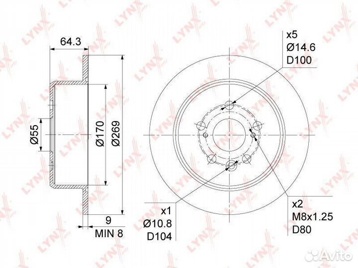 Диск тормозной зад Toyota Carina E(T19) 2.0 92-97