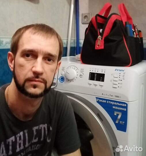 Мастер по ремонту стиральных машин