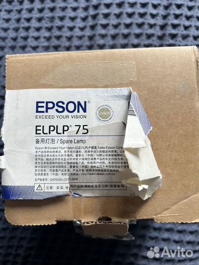 Лампа для проектора epson elplp 75