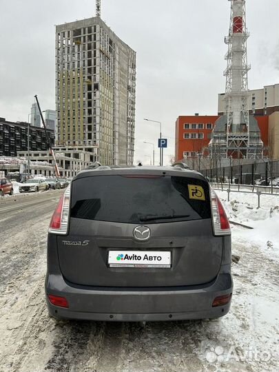 Mazda 5 2.0 МТ, 2007, 196 000 км