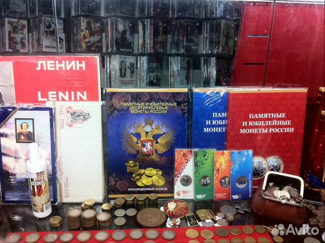 Альбомы и аксессуары для нумизматов