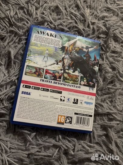 Metaphor refantazio ps5