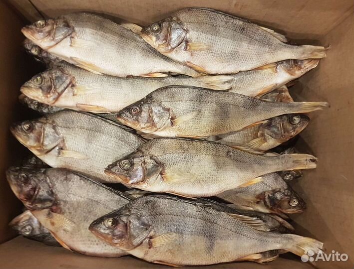 Вяленая рыба