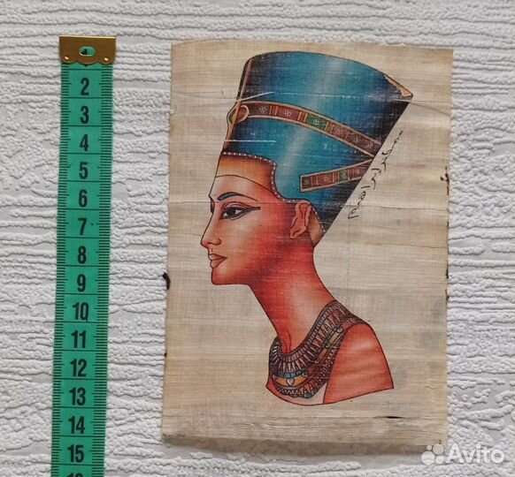 Египетский папирус