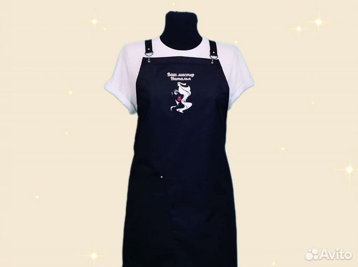 Фартук рабочий с логотипом