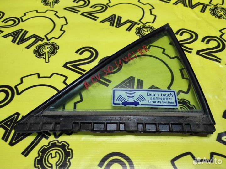 Форточка двери задняя правая Toyota Camry ACV30