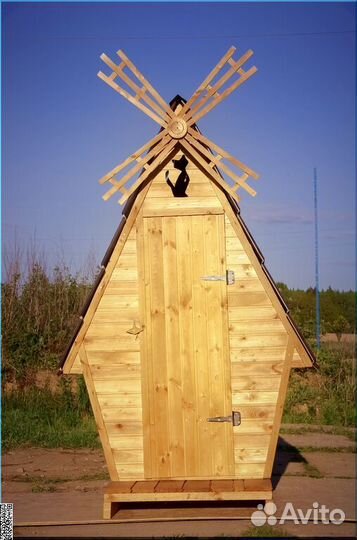 Уличный туалет KEY675