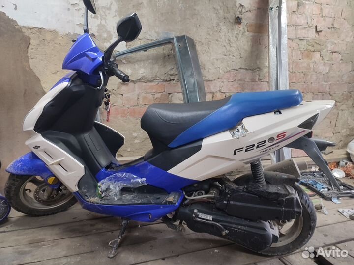 Скутер 150 по документам 50 кубов