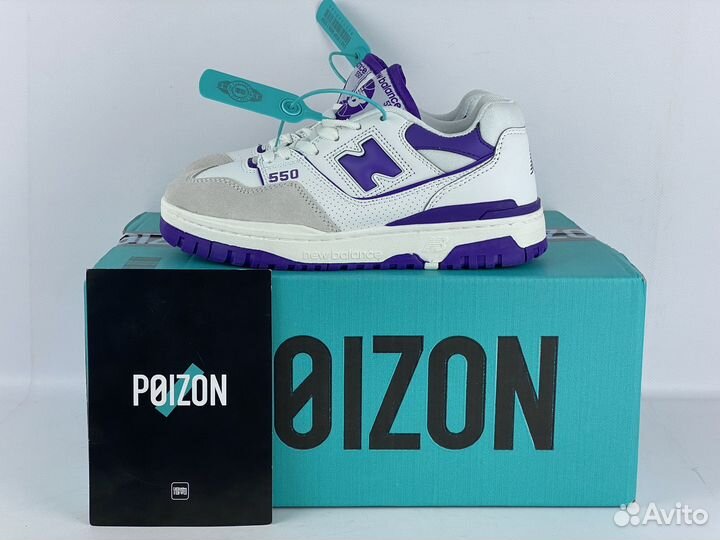 Кроссовки new balance 550 white purple