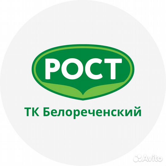 Обследователь растений