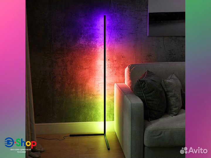 Напольный RGB светильник угловой iBialisto 150 см