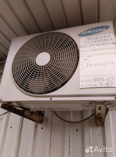 Кондиционер samsung бу