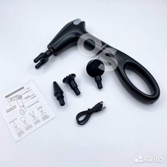 Массажер для тела