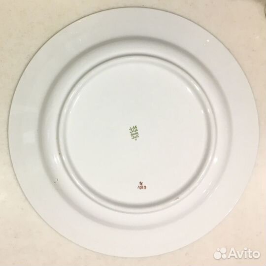 Блюдо Малина зик, 35 см