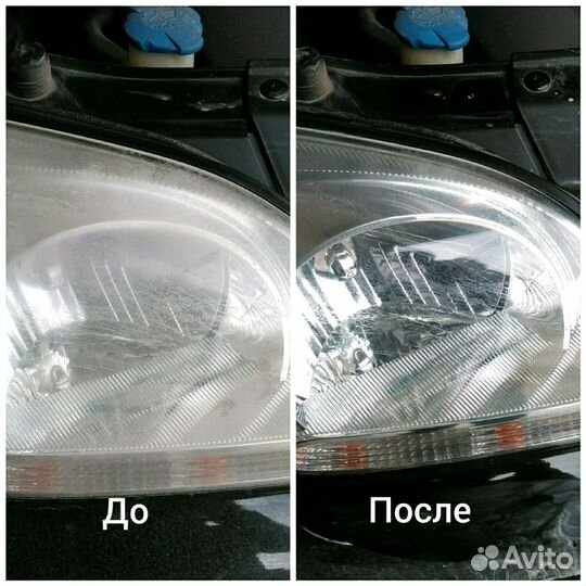 Полировка авто