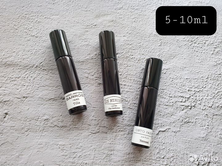 Essential Parfums Bois imperial Оригинал, распив