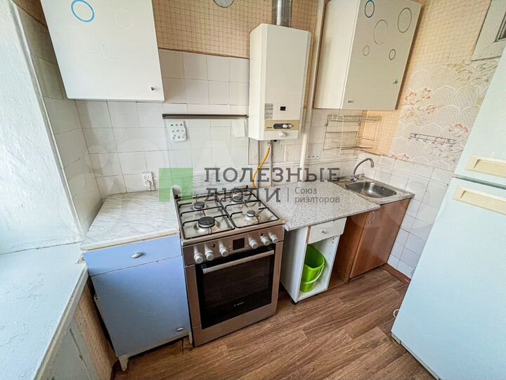 2-к. квартира, 48 м², 4/5 эт.