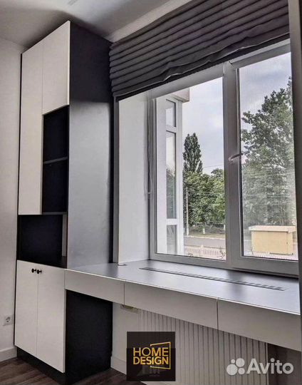 Шкаф с рабочей зоной