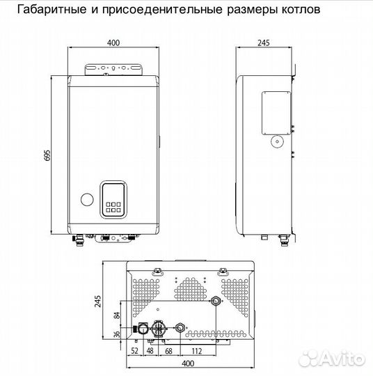 Хороший Котёл Navien. Котёл отопления