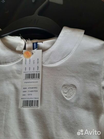 Блузка школьная 152 новая