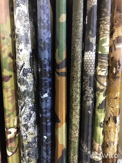 Ткань Оксфорд 200 Камуфляж