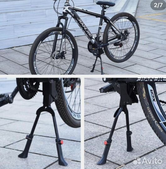 Подножка для велосипеда регулируемая 24