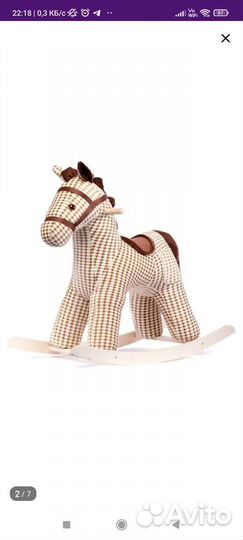 Лошадь игрушка качалка