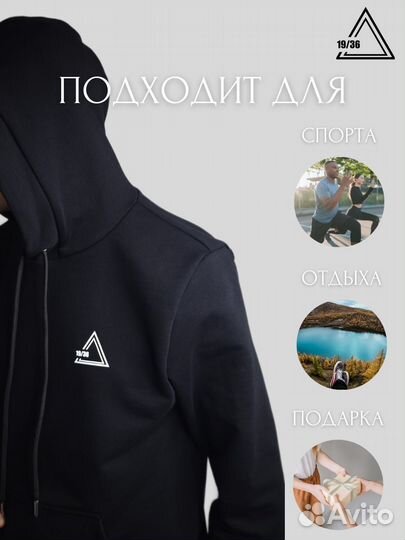 Худи оверсайз с капюшоном 19/36. Унисекс - 52 (XL)