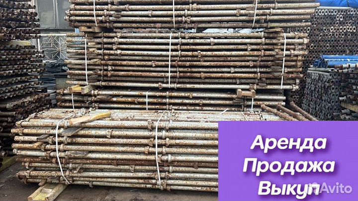 Каплок