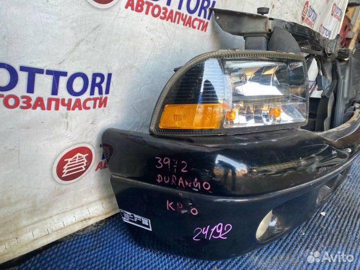 Nose CUT Dodge Durango DN EML 1998.05